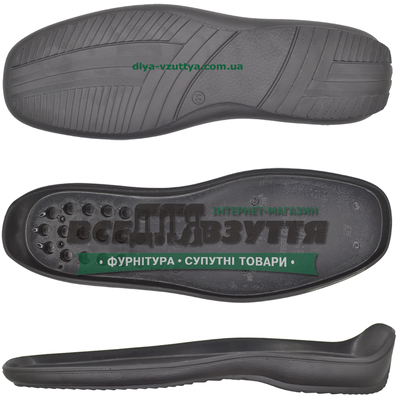 7048 PU р.40-45 цв. ЧЕРНЫЙ Подошва мужская