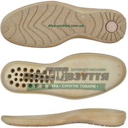 7174 PU р.39-45 БЕЖ. Подошва мужская