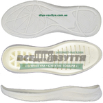 7271 PU БЕЛАЯ р.40-45 Подошва мужская