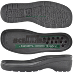 7312 PU р.36-42 Подошва женская  
