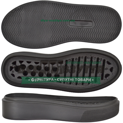 70121 PU р. 36-40  цв. Черный Подошва женская