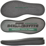 70127 / 7927 PU р. 36-40 + стелька цв. Черный Подошва женская