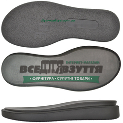 70127 / 7927 PU р. 36-40 + стелька цв. Черный Подошва женская