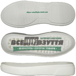 7999 PU р. 35-40 цв.Белый   Подошва женская