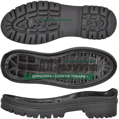 8312 TR  р.36-41 / Подошва женская 