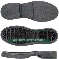 8347 TR р. 36-40  Подошва женская