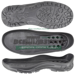 838 PU р.34-39 Подошва Подростковая 
