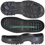 ALPINE / Алпин TR р.40,41,42,44,45 Подошва мужская 