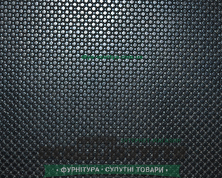 "Соты" Башмачник 7*350*350 / Набоечная резина