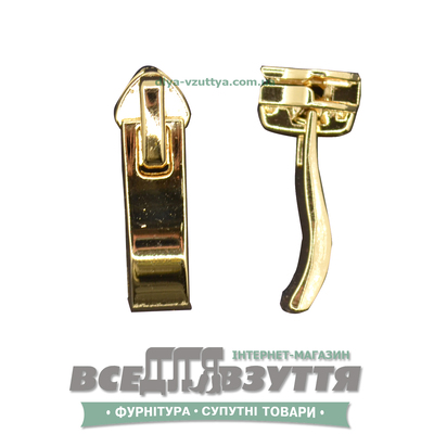 Замок (бегунок) №7.8 Золото (Турция)