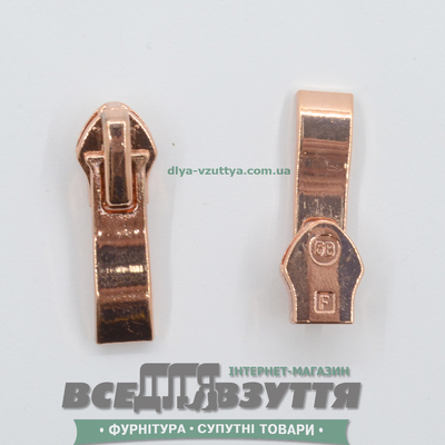 Замок (бегунок) №5.8 красное золото Турция