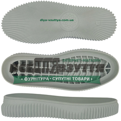 BELLINI TR р. 36-41 цв.Серый Подошва женская