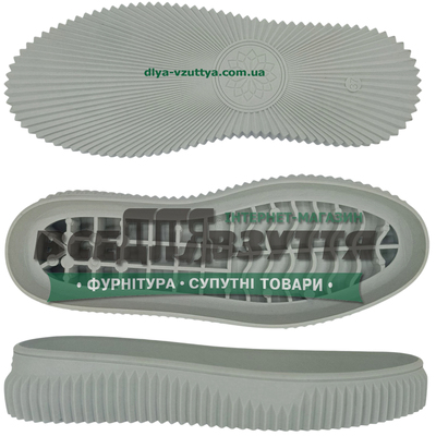 BELLINI TR р. 36-41 цв.Серый Подошва женская