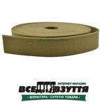 Резинка башмачная беж. 25мм