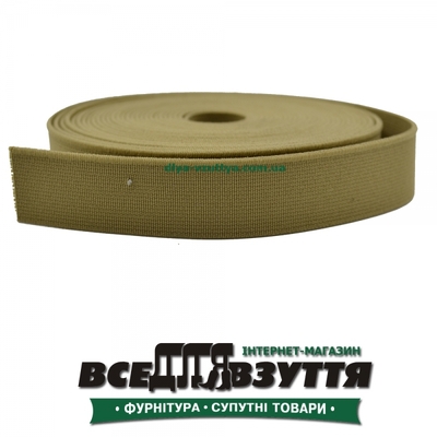 Резинка башмачная беж. 25мм