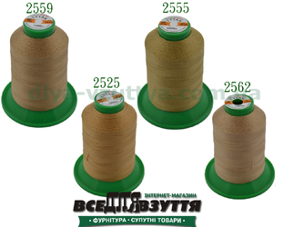 Нитки Tytan (ТИТАН) №40, 1000м Бежевый