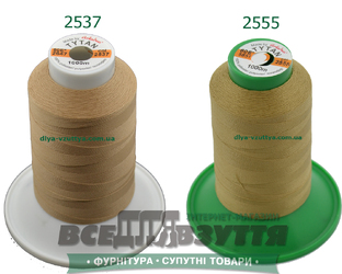 Нитки Tytan (ТИТАН) №60 Бежевый