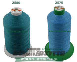 Нитки Tytan (ТИТАН) №20 (2000м)Бирюзовый