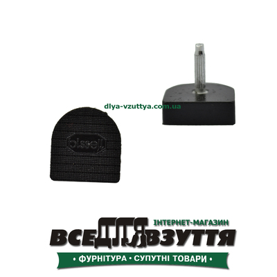 Набойка полиуретановая BISSELL черная 10,5х12,5