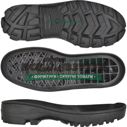 BYTEKS / Битекс р.39-49 Мужская подошва 