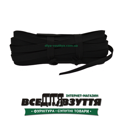 Резинка башмачная Черн. 10мм