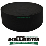 Резинка башмачная Черн. 120мм