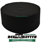 Резинка башмачная Черн. 140мм