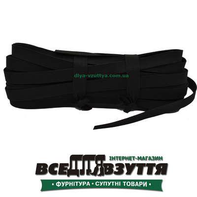 Резинка башмачная Черн. 15мм