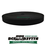 Резинка башмачная Черн. 30мм