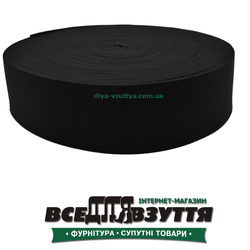 Резинка башмачная Черн. 60мм