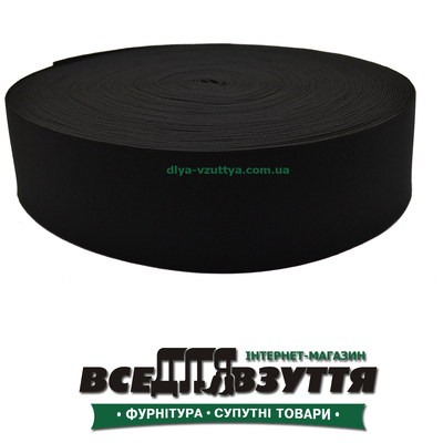 Резинка башмачная Черн. 60мм
