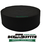 Резинка башмачная Черн. 70мм