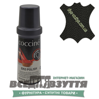 EKO POLISH Coccine для  Эко кожи 75мл цв. Черный
