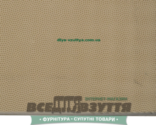  ET ЭКСТРА беж. (ВУЛКАН) 6,6Х260Х405 / Набоечная резина