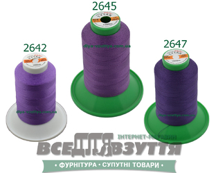 Нитки Tytan (ТИТАН) №60 Фиолетовый