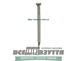 Гвозди К (Каблучные) Для ремонта обуви (100г) 20-26мм