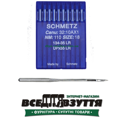 Игла SCHMETZ 134-35 LR №100 (удлиненная)
