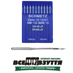 Игла SCHMETZ 134-35 LR №120 (удлиненная)