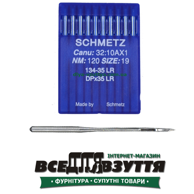 Игла SCHMETZ 134-35 LR №120 (удлиненная)