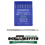 Игла SCHMETZ LR №120 (для шв. машинки 