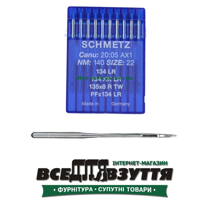 Игла SCHMETZ 134LR №140 (для шв. машинки "Версаль)