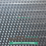 CONTY CONTACT (УКРАИНА) 7*475*455 Каучук / Набоечная резина