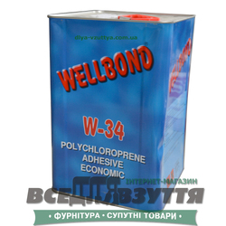 Клей WELLBOND  W-34 (полихлорпреновый) 14кг