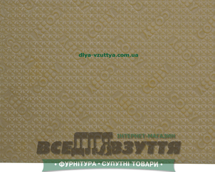 COBBY 570*380*6.2 беж / Набоечная резина 