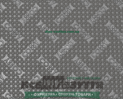 COBBY 570*380*6.2 черн / Набоечная резина 