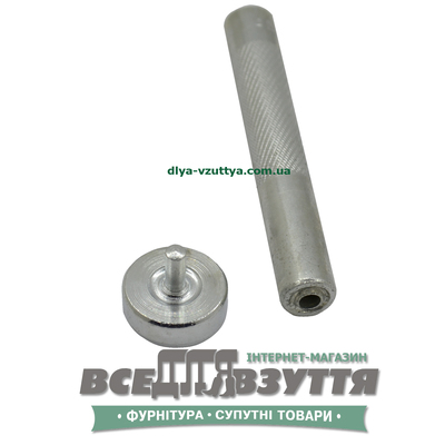 Комплект для установки люверсов №400 (6мм)