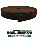 Резинка башмачная Коричн. 40мм