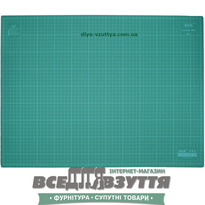 Коврик для раскройки кожи и ткани двухсторонний А2