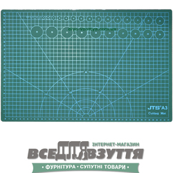 Коврик для раскройки кожи и ткани двухсторонний А3