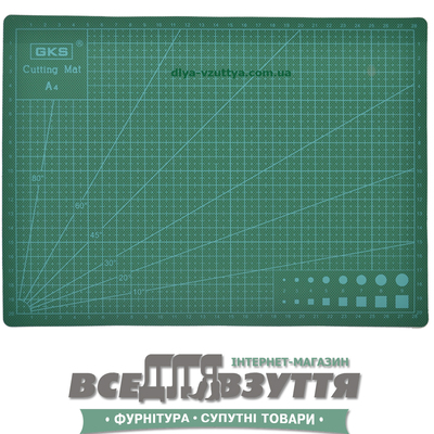 Коврик для раскройки кожи и ткани двухсторонний А4